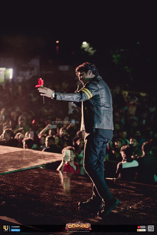 Professional Delivery